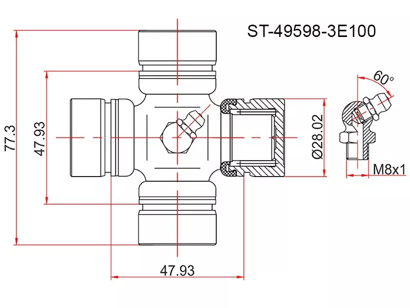 Крестовина KIA BONGO 06-/SORENTO02-09 - Артикул ST495983E100 - Производитель Sat - Фото, Отзывы, Цены 