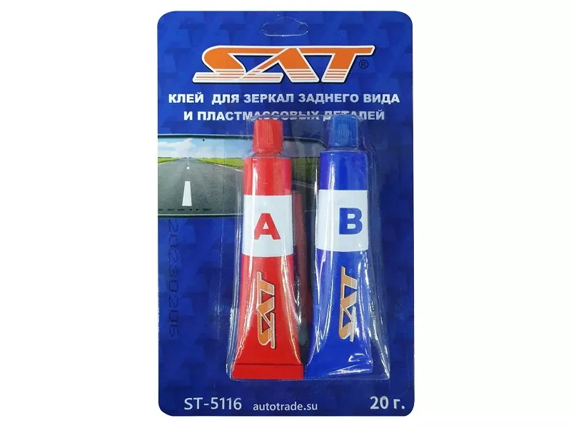 Клей для зеркал заднего вида и пластмассовых деталей - Артикул ST5116 - Производитель Sat - Фото, Отзывы, Цены 