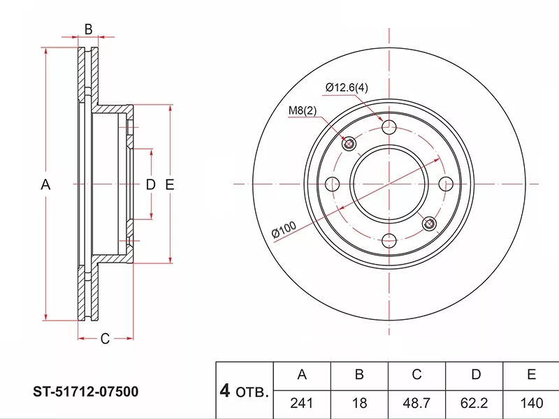 Диск тормозной (Перед) Kia Picanto 03-17 - Артикул ST5171207500 - Производитель Sat - Фото, Отзывы, Цены 