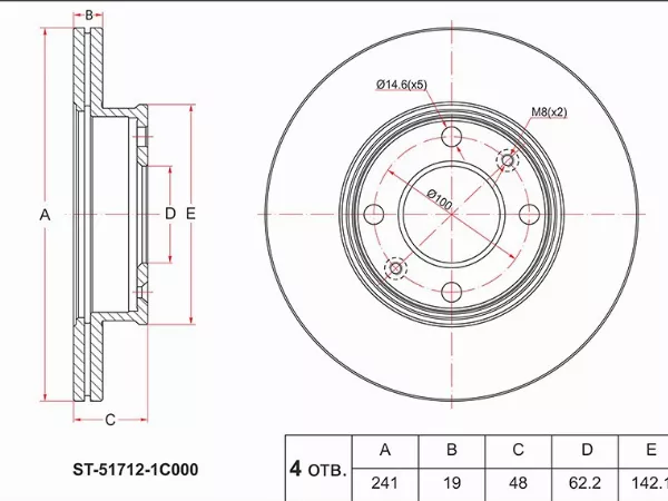 Диск тормозной (Перед) Hyundai Getz 02-11 - Артикул ST517121C000 - Производитель Sat - Фото, Отзывы, Цены 