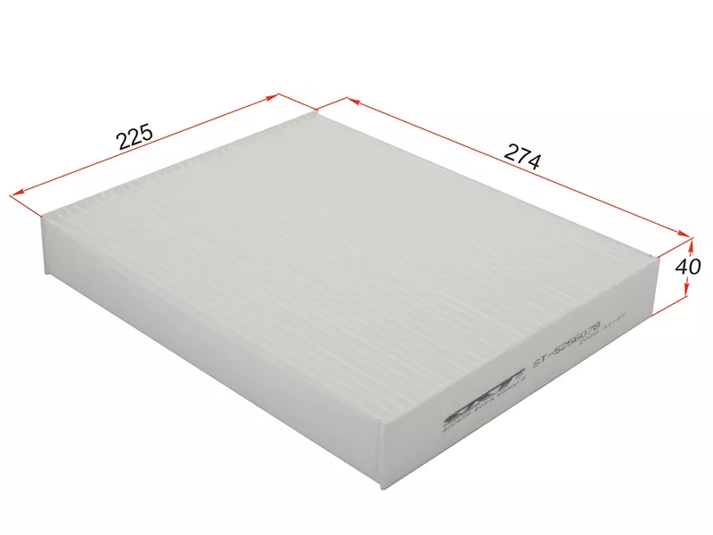 Фильтр салона FORD MONDEO 14-/S-MAX 15-/GALAXY 15 - Артикул ST5256078 - Производитель Sat - Фото, Отзывы, Цены 