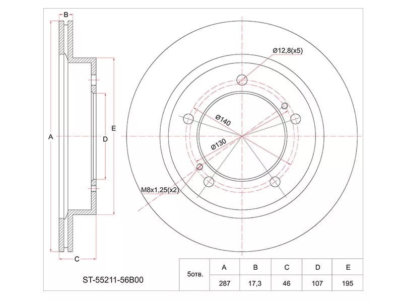 Диск тормозной (Перед) Suzuki Escudo 88-97 / Vitara 88-99 - Артикул ST5521156B00 - Производитель Sat - Фото, Отзывы, Цены 
