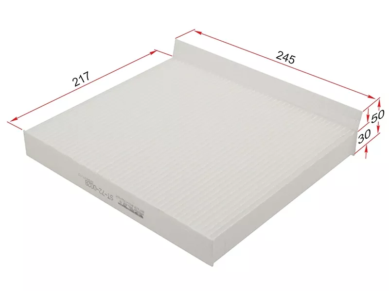 Фильтр салонный Haval Dargo 2022 - Артикул ST720028 - Производитель Sat - Фото, Отзывы, Цены 