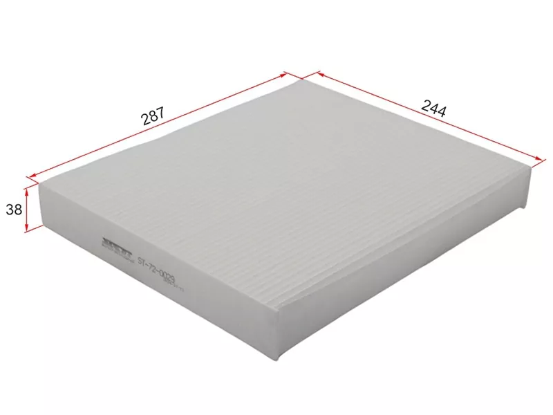 Фильтр салона Geely Monjaro 22 - Артикул ST720029 - Производитель Sat - Фото, Отзывы, Цены 