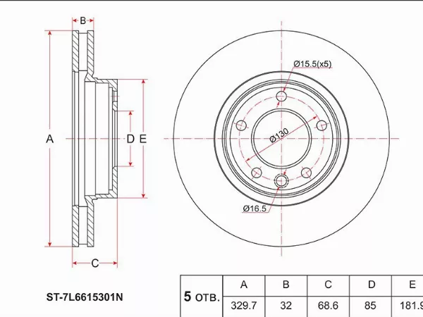 Диск тормозной (Перед) Volkswagen Touareg 02-18 - Артикул ST7L6615301D - Производитель Sat - Фото, Отзывы, Цены 
