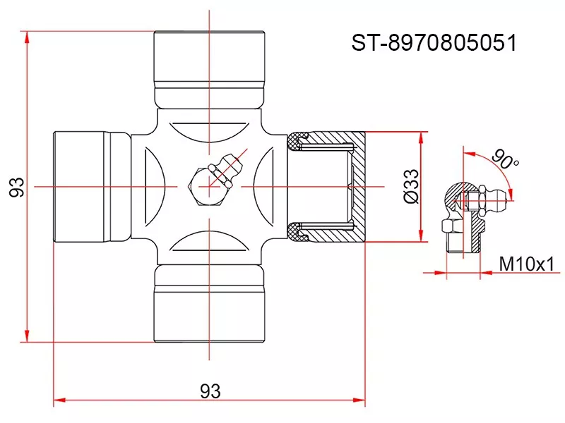 Крестовина ISUZU ELF NLR85 - Артикул ST8970805051 - Производитель Sat - Фото, Отзывы, Цены 