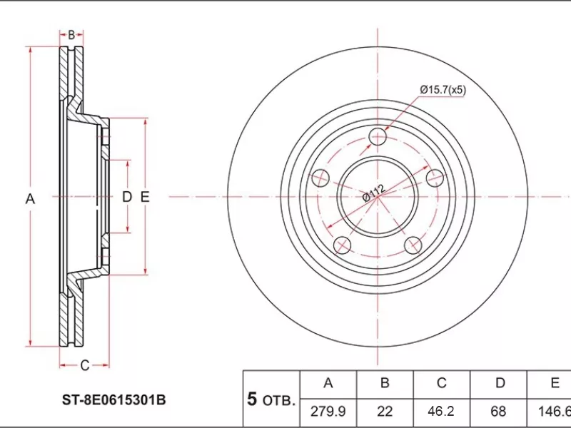 Диск тормозной (Перед) Audi A4 99-09 / A6 94-08 - Артикул ST8E0615301B - Производитель Sat - Фото, Отзывы, Цены 