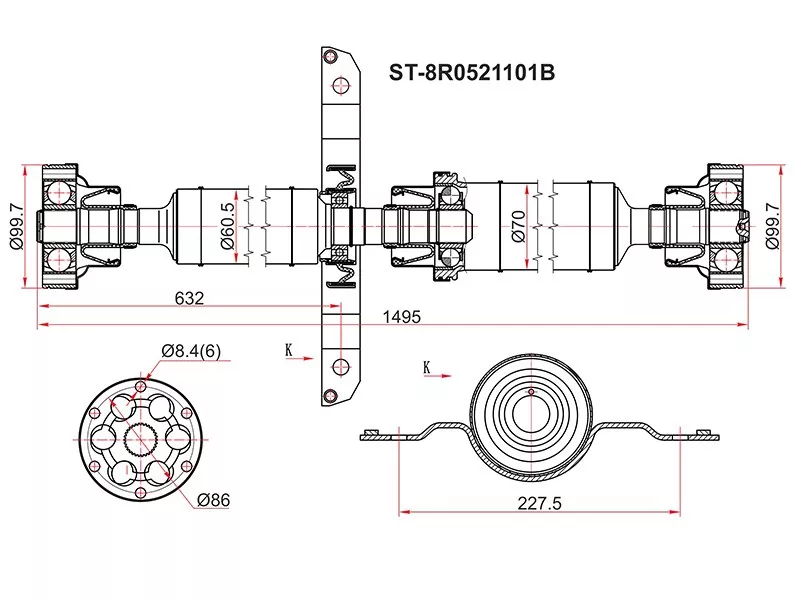 Вал карданный зад AUDI Q5 09-12 - Артикул ST8R0521101B - Производитель Sat - Фото, Отзывы, Цены 