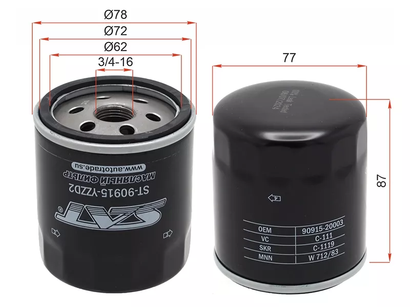 Фильтр масляный TOYOTA 1GFE,#JZ#,1,2MZFE 92 - Артикул ST90915YZZD2 - Производитель Sat - Фото, Отзывы, Цены 