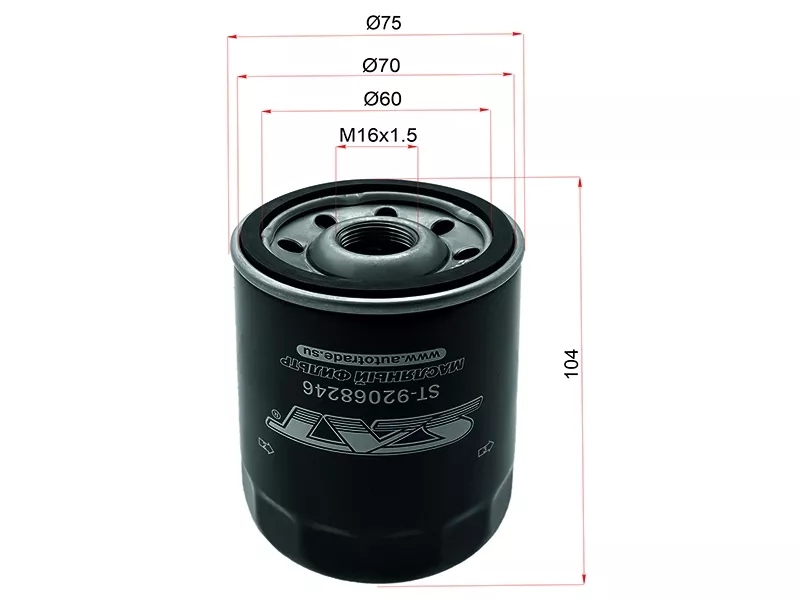 Фильтр масляный CHEVROLET CAPTIVA/OPEL ANTARA 3,2 06 - Артикул ST92068246 - Производитель Sat - Фото, Отзывы, Цены 