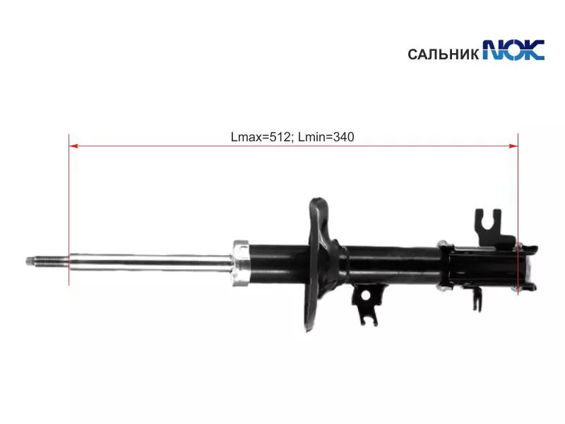 Стойка передняя Chevrolet Aveo 02-11 / Kalos 03-08 - Артикул ST96653232 - Производитель Sat - Фото, Отзывы, Цены 