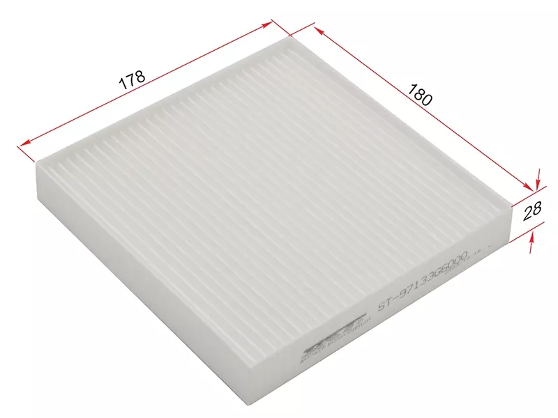 Фильтр салона KIA PICANTO 17 - Артикул ST97133G6000 - Производитель Sat - Фото, Отзывы, Цены 