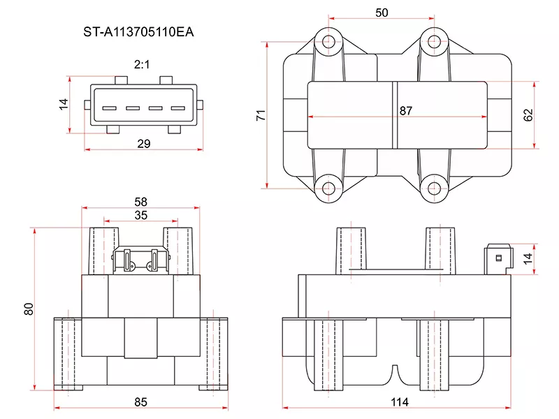 Катушка зажигания GEELY MK/MR/OTAKA - Артикул STA113705110EA - Производитель Sat - Фото, Отзывы, Цены 