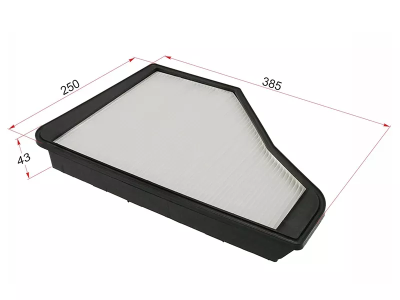 Фильтр салона MERCEDES S-CLASS W140 91-98 - Артикул STA1408350047 - Производитель Sat - Фото, Отзывы, Цены 