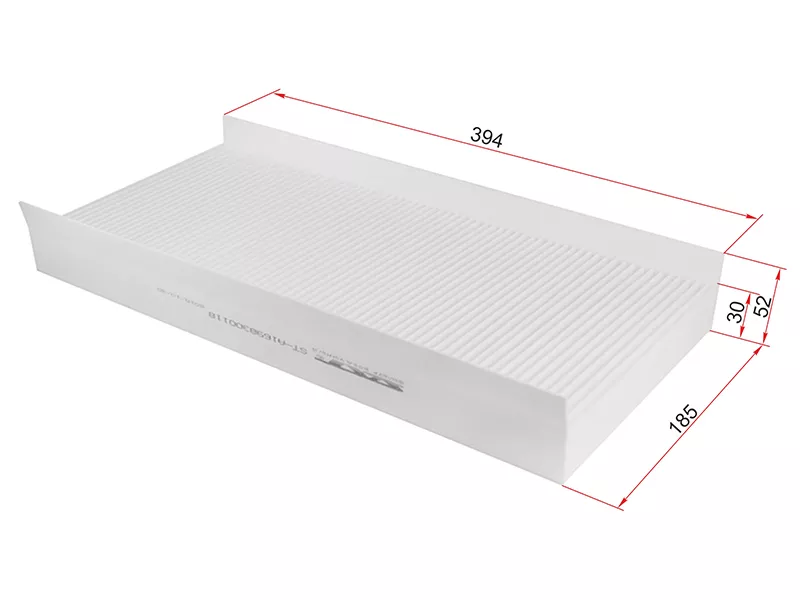 Фильтр салона MERCEDES-BENZ A-CLASS W169 04-12/B-CLASS W245 05-12 - Артикул STA1698300118 - Производитель Sat - Фото, Отзывы, Цены 