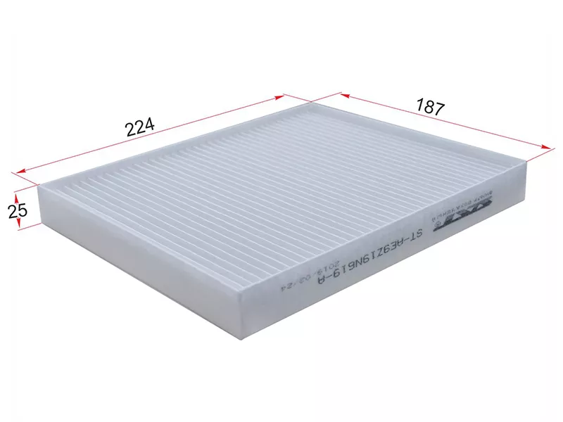 Фильтр салона FORD EXPLORER 3.5 11 - Артикул STAE9Z19N619A - Производитель Sat - Фото, Отзывы, Цены 