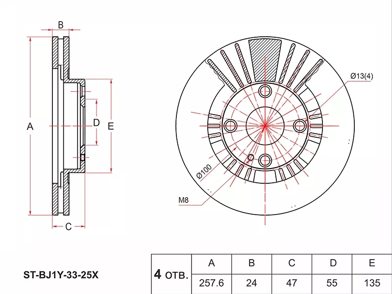 Диск тормозной (Перед) Mazda 323 98-03 / Familia 98-08 - Артикул STBJ1Y3325X - Производитель Sat - Фото, Отзывы, Цены 
