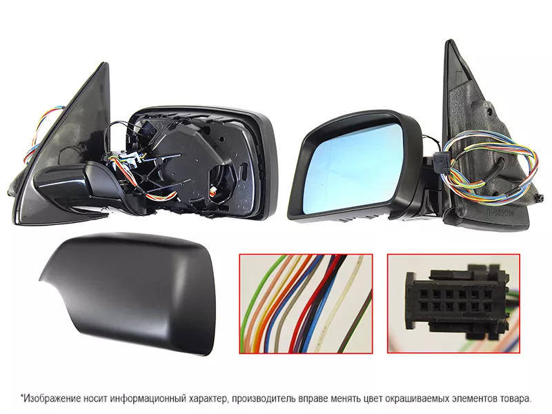 Зеркало левое (электрическое, с подогревом, с автоскладыванием, с памятью) -51167039901 BMW для BMW X5