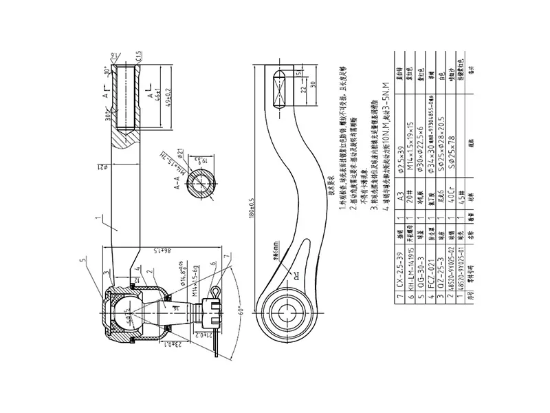 Наконечник рулевой NISSAN NAVARA 04-/PRESAGE/TEANA 03- RH - Артикул STD85209Y025 - Производитель Sat - Фото, Отзывы, Цены 