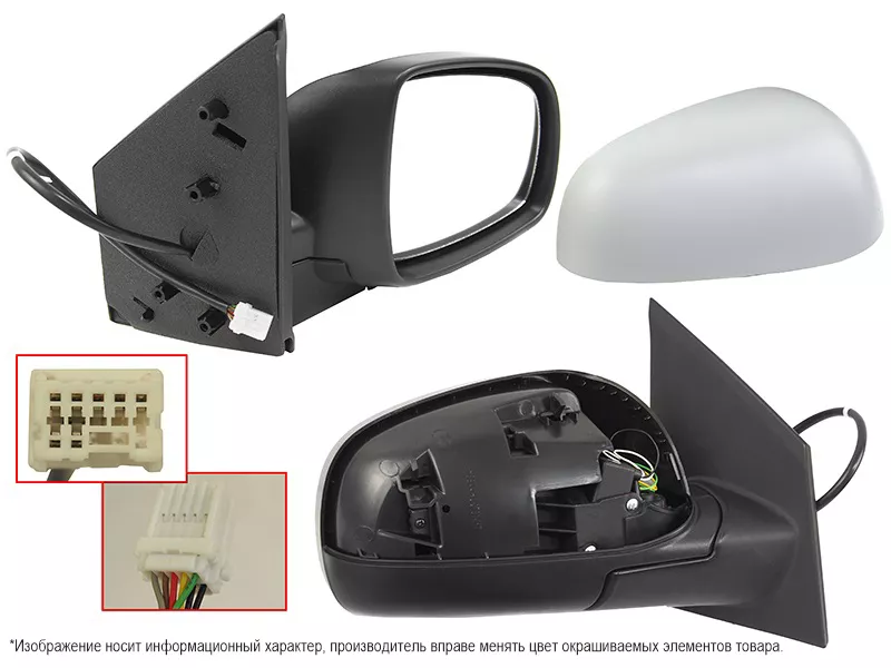 Зеркало Nissan Note 05-13 (Справа/ Обогрев/ Складывание/ 7 контактов) - Артикул STDTE19401 - Производитель Sat - Фото, Отзывы, Цены 