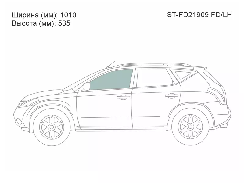 Стекло боковое опускное (Спереди/ Слева/ Цвет зеленый) Nissan Murano 02-08 - Артикул STFD21909FDLH - Производитель Sat - Фото, Отзывы, Цены 