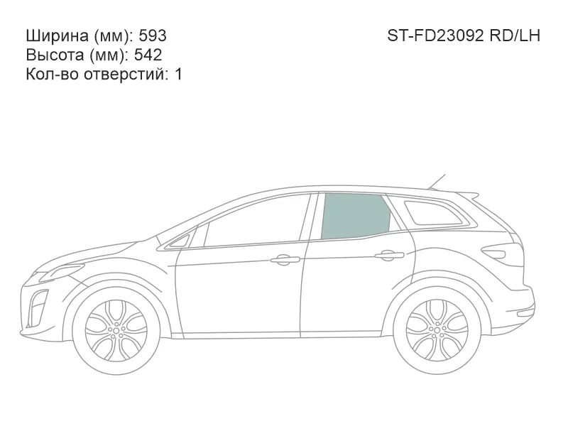 Стекло боковое опускное (Сзади/ Слева/ Цвет зеленый) Mazda CX-7 06-12 - Артикул STFD23092RDLH - Производитель Sat - Фото, Отзывы, Цены 