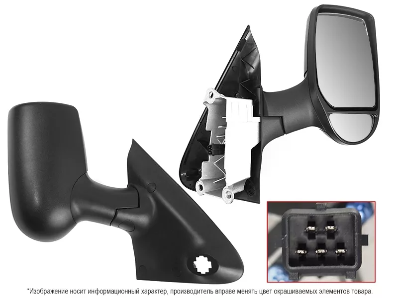 Зеркало Ford Transit 06-14 (Справа/ Обогрев/ Регулировка/ 5 контактов) - Артикул STFDR7940A1 - Производитель Sat - Фото, Отзывы, Цены 