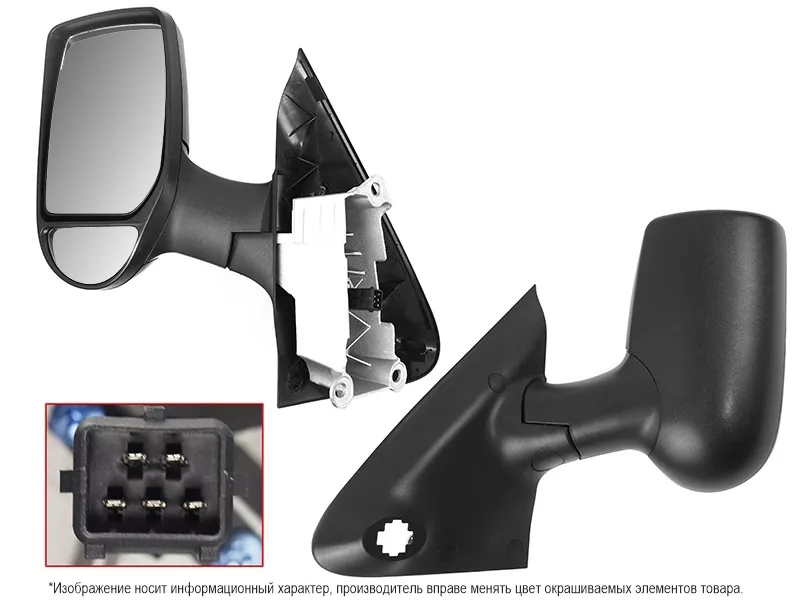 Зеркало Ford Transit 06-14 (Слева/ Обогрев/ Регулировка/ 5 контактов) - Артикул STFDR7940A2 - Производитель Sat - Фото, Отзывы, Цены 
