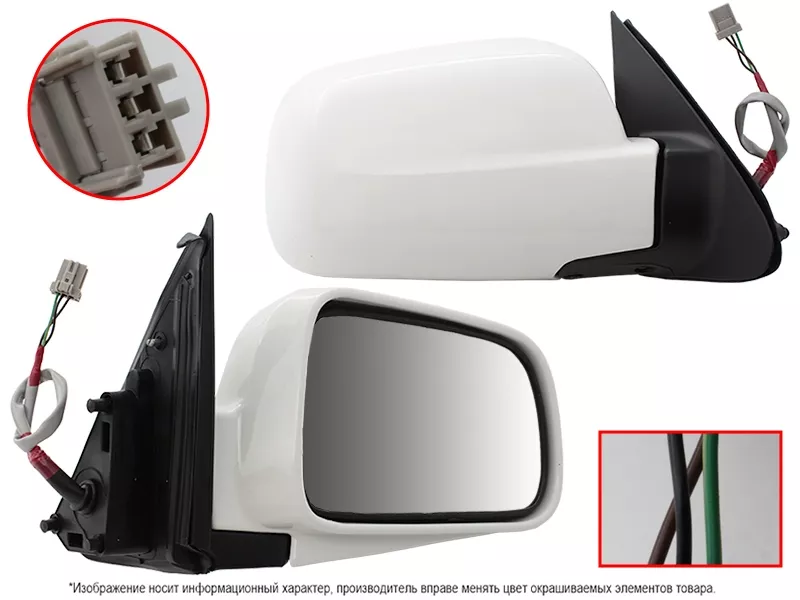 Зеркало Honda CR-V 01-06 (Справа/ Регулировка/ 3 контакта) - Артикул STHD669401 - Производитель Sat - Фото, Отзывы, Цены 