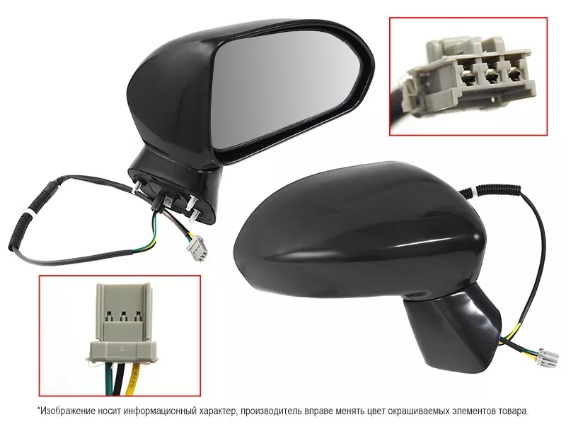 Зеркало Honda Fit 01-04 (Справа/ Регулировка/ 3 контакта/ 5D HBK) - Артикул STHD75940A1 - Производитель Sat - Фото, Отзывы, Цены 