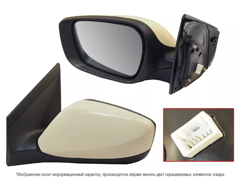 Зеркало Hyundai i30 11-17 (Слева/ Регулировка/ 3 контакта) - Артикул STHN319402 - Производитель Sat - Фото, Отзывы, Цены 