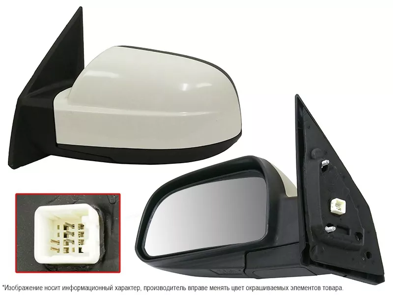 Зеркало Hyundai Tucson 04-09 (Слева/ Обогрев/ Регулировка/ 5 контактов) - Артикул STHN50940A2 - Производитель Sat - Фото, Отзывы, Цены 