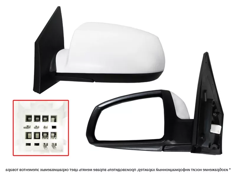 Зеркало Kia Rio 05-09 (Слева/ Обогрев/ Регулировка/ 5 контактов) - Артикул STKA469402 - Производитель Sat - Фото, Отзывы, Цены 