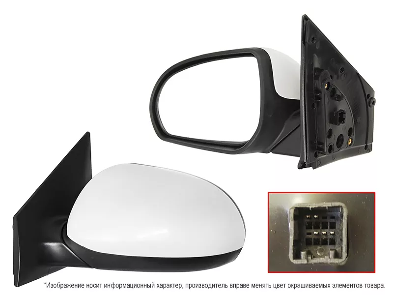 Зеркало Kia Rio 11-17 (Слева/ Обогрев/ Регулировка/ 5 контактов) - Артикул STKA47940D2 - Производитель Sat - Фото, Отзывы, Цены 