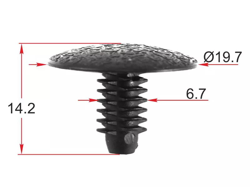 Клипса обшивки кузова CITROEN/PEUGEOT (Продажа по 10шт) - Артикул STM12528 - Производитель Sat - Фото, Отзывы, Цены 