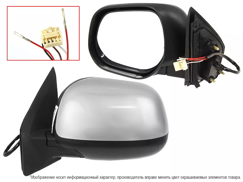 Зеркало Mitsubishi Outlander 05-09 (Слева/ Обогрев/ Регулировка/ 5 контактов) - Артикул STMB519402 - Производитель Sat - Фото, Отзывы, Цены 