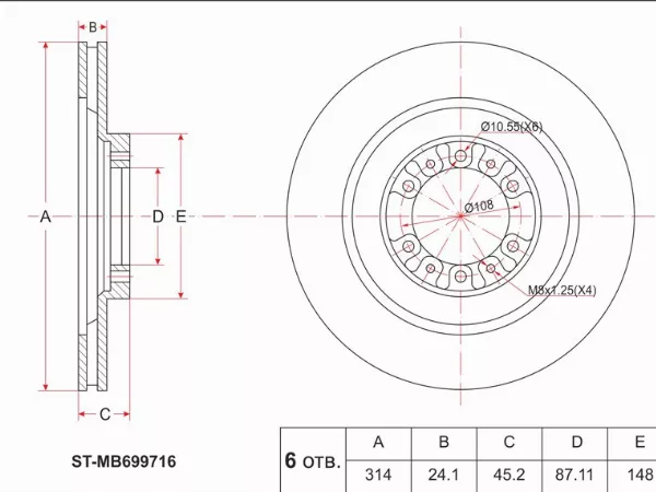 Диск тормозной (Перед) Mitsubishi L200 96-06 / Pajero 91-06 - Артикул STMB699716 - Производитель Sat - Фото, Отзывы, Цены 