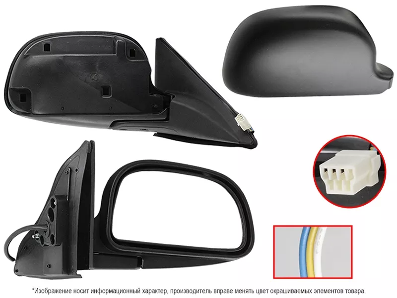 Зеркало Mitsubishi Galant 96-03 (Справа/ Регулировка/ 3 контакта) - Артикул STMBX49411 - Производитель Sat - Фото, Отзывы, Цены 