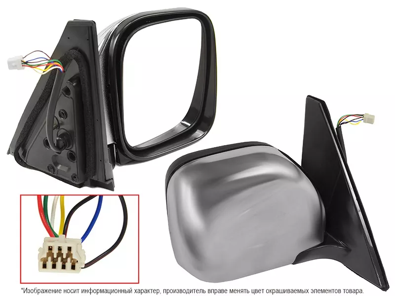 Зеркало Mitsubishi Pajero 99-06 (Справа/ Обогрев/ Регулировка/ Складывание/ 7 контактов) - Артикул STMBY7940M1 - Производитель Sat - Фото, Отзывы, Цены 