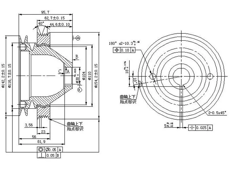 Шкив коленвала MITSUBISHI L200/PAJERO 6G72 88-99 - Артикул STMD141468 - Производитель Sat - Фото, Отзывы, Цены 