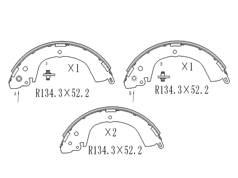 Колодки тормозные задние -STMN186403 Sat для MITSUBISHI L200