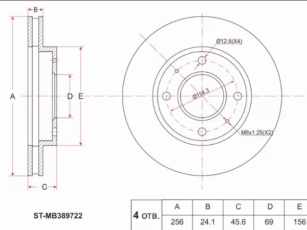 Диск тормозной (Перед) Mitsubishi Lancer 95-10 / Aspire 98-02 - Артикул STMR389722 - Производитель Sat - Фото, Отзывы, Цены 