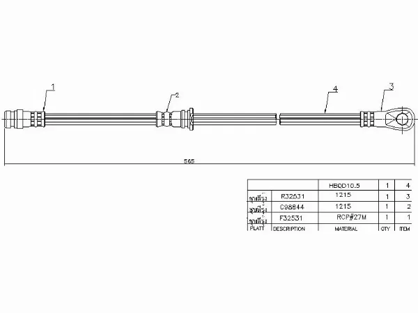 Шланг тормозной задний (Таиланд) MMC PAJERO/MONTERO 00- LH=RH - Артикул STMR407251 - Производитель Sat - Фото, Отзывы, Цены 