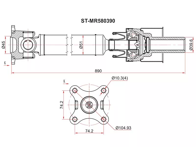 Вал карданный перед MITSUBISHI PAJERO V73/V83/V93 00-07 АКПП - Артикул STMR580390 - Производитель Sat - Фото, Отзывы, Цены 