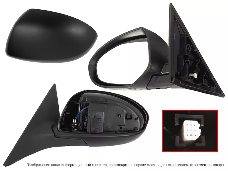 Зеркало Mazda 6 07-12 (Слева/ Обогрев/ Регулировка/ 5 контактов) - Артикул STMZ26940A2 - Производитель Sat - Фото, Отзывы, Цены 