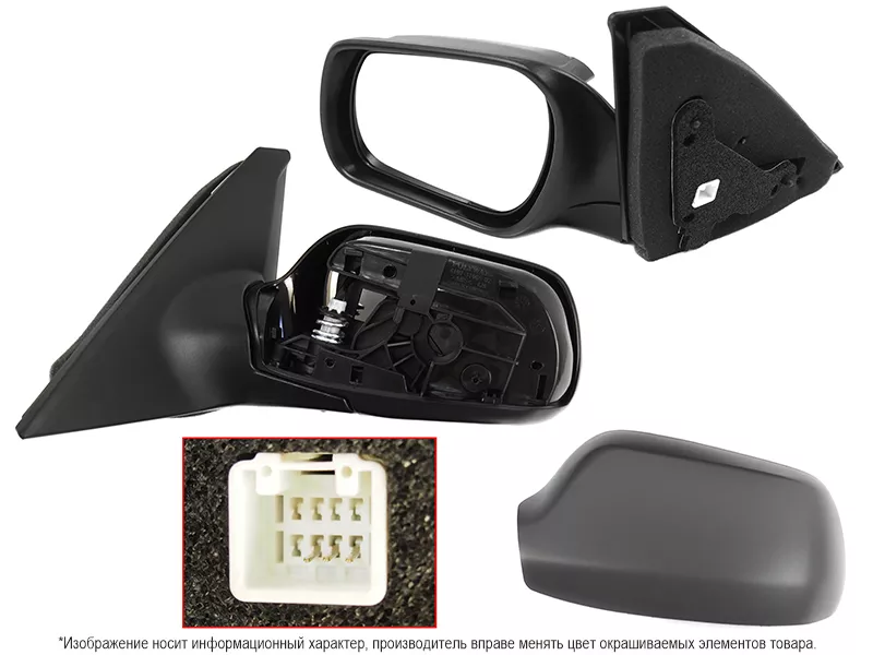 Зеркало Mazda 3 03-09 / Axela 03-09 (Слева/ Регулировка/ 3 контакта) - Артикул STMZV79402 - Производитель Sat - Фото, Отзывы, Цены 