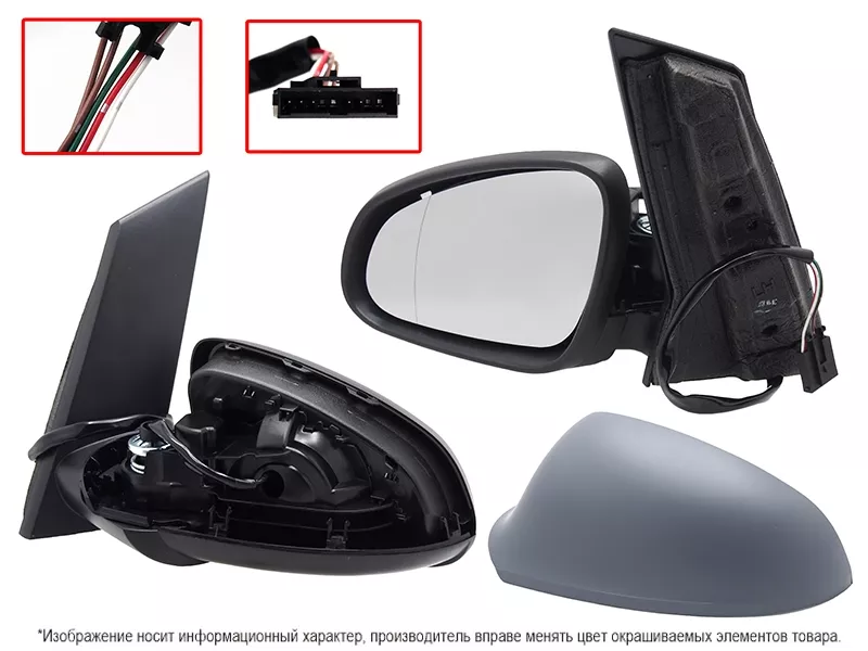 Зеркало Opel Astra 09-15 (Слева/ Обогрев/ Регулировка/ 5 контактов) - Артикул STOP50940A2 - Производитель Sat - Фото, Отзывы, Цены 