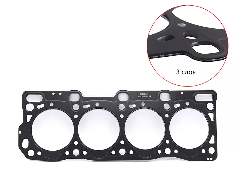Прокладка ГБЦ MAZDA BONGO/ NISSAN VANETT/KIA BONGO R2 (металл) - Артикул STR2B610271S - Производитель Sat - Фото, Отзывы, Цены 