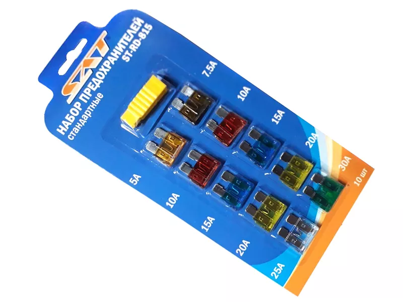 Набор предохранителей (10 штук) - стандарт - Артикул STRD815 - Производитель Sat - Фото, Отзывы, Цены 