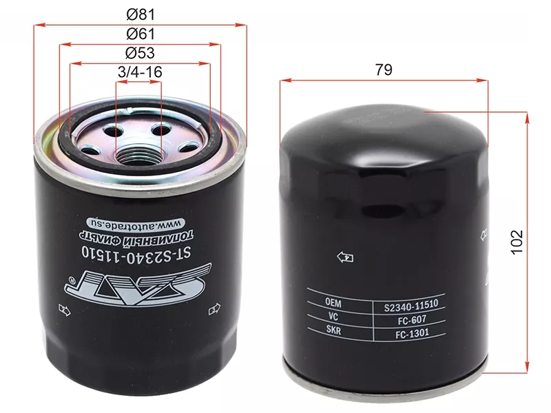 Фильтр топливный HINO 500 GK1JWE J08CT-J2 08-/TOYOTA DYNA TOYOACE 11 - Артикул STS234011510 - Производитель Sat - Фото, Отзывы, Цены 